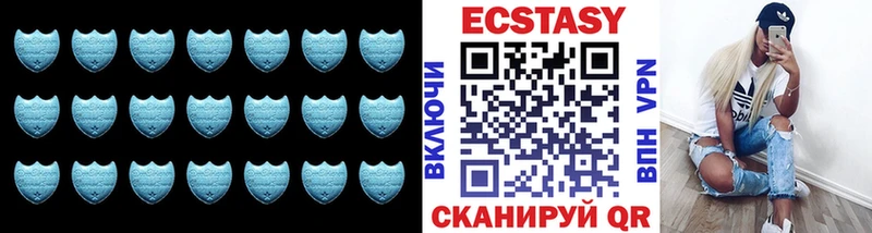 ЭКСТАЗИ TESLA  Железноводск 