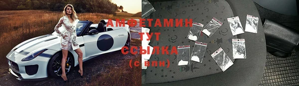 кокс Горняк