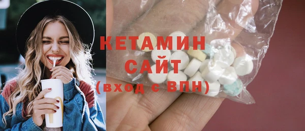 кокс Горняк