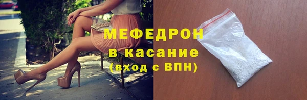 СК Верхний Тагил