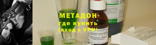 прущие крисы Верея