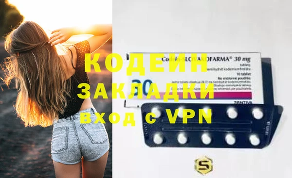 СК Верхний Тагил