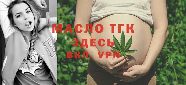 кокс Горняк