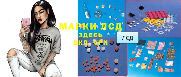 кокс Горняк