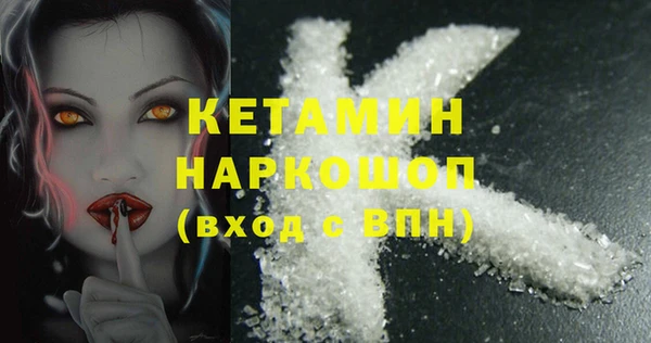 гидропоника Горно-Алтайск